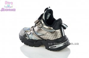 Демисезонный кроссовок