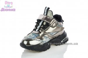 Демисезонный кроссовок