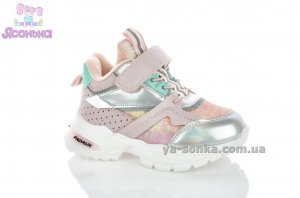 Демисезонный кроссовок