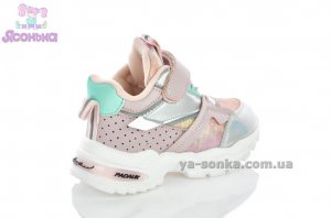 Демисезонный кроссовок