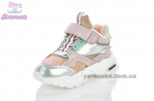 Демисезонный кроссовок