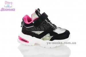 Демисезонный кроссовок