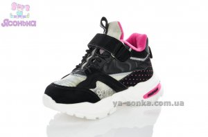 Демисезонный кроссовок