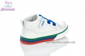 Демисезонные ботинки для детей