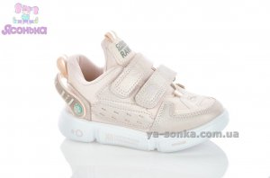 Кроссовки для девочки