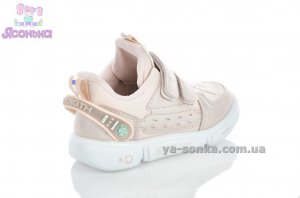 Кроссовки для девочки