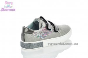 Кроссовки для девочки "TOM.M"