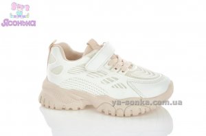 Кроссовки для девочки