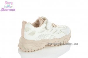 Кроссовки для девочки