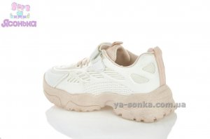 Кроссовки для девочки