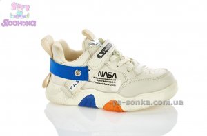 Кроссовки для девочки