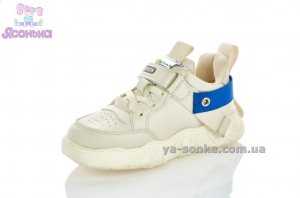 Кроссовки для девочки