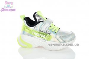 Кросівки BI&KI для дівчинки