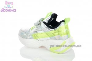 Кросівки BI&KI для дівчинки