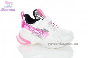 Кросівки BI&KI для дівчинки