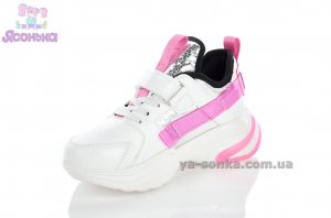 Кросівки BI&KI для дівчинки