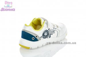 Кроссовки для детей