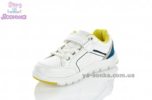 Кроссовки для детей