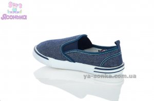 Мокасины для мальчика