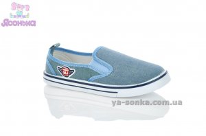 Мокасини для хлопчик