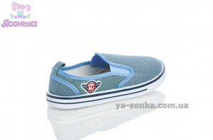 Мокасини для хлопчик