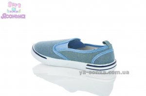 Мокасини для хлопчик