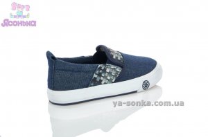 Текстильные мокасины детские