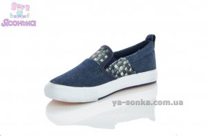 Текстильные мокасины детские