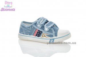 Кеди для дітям