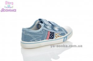 Кеди для дітям