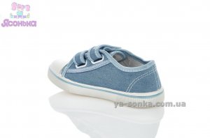 Кеди для дітям