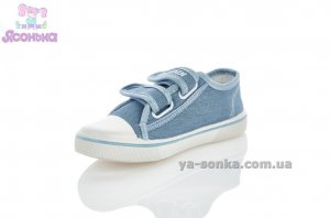 Кеди для дітям