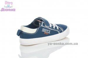 Кеды - мокасины для мальчика