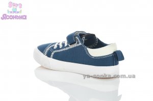 Кеды - мокасины для мальчика