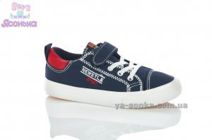 Кеди - мокасини для хлопчика