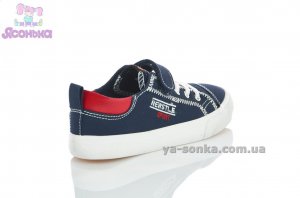 Кеди - мокасини для хлопчика