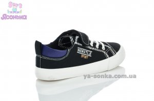 Кеды - мокасины для мальчика