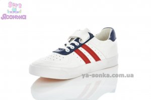 Мокасини для хлопчика