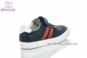 Мокасины для мальчика