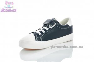 Кеди - мокасини для хлопчика