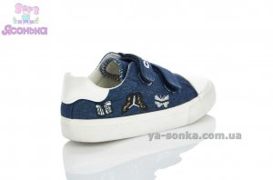 Кеди - мокасини для дівчаток фірми Clibee