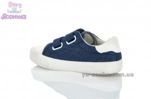 Кеди - мокасини для дівчаток фірми Clibee