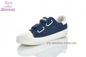 Кеди - мокасини для дівчаток фірми Clibee