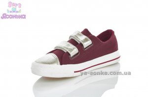 Кеди - мокасини для дівчаток