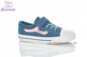 Кеды - мокасины девочкам
