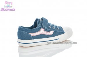 Кеды - мокасины девочкам