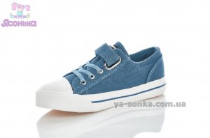 Кеды - мокасины девочкам