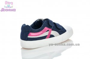 Кеди - мокасини для дівчаток фірми Clibee