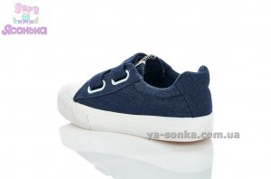 Кеди - мокасини для дівчаток фірми Clibee