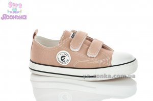 Кеды - мокасины для девочек